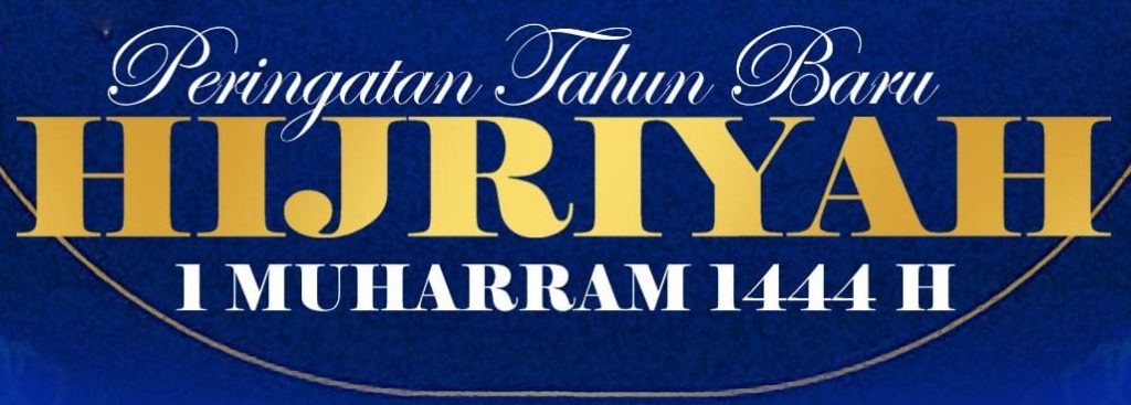 296133476_2455575971249021_2363137051835916956_n