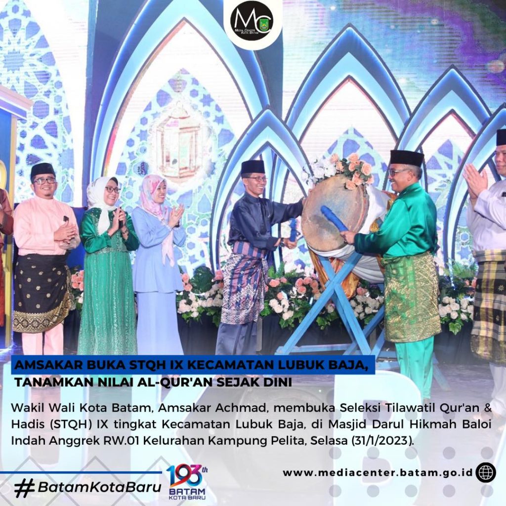 327918015_5801850916550576_1429913233122474868_n (1)