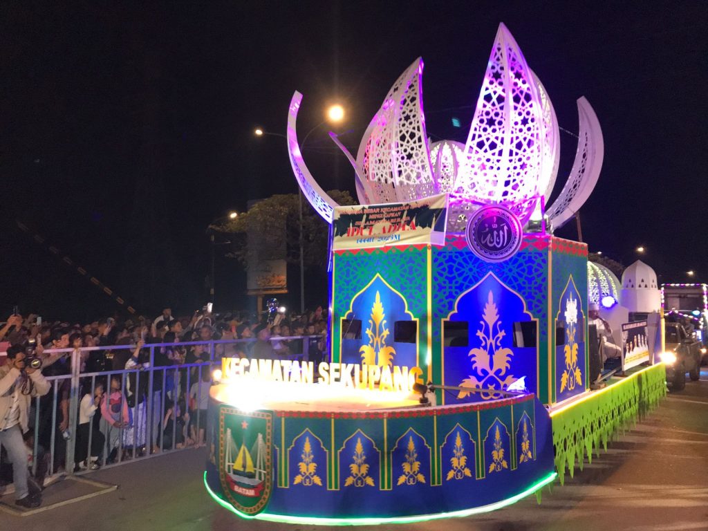 WhatsApp Image 2023-06-28 at 23.31.32