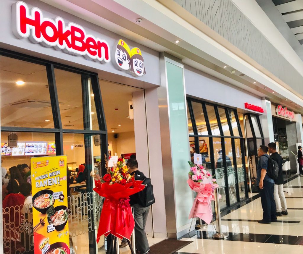 WhatsApp Image 2023-07-13 at 14.31.09