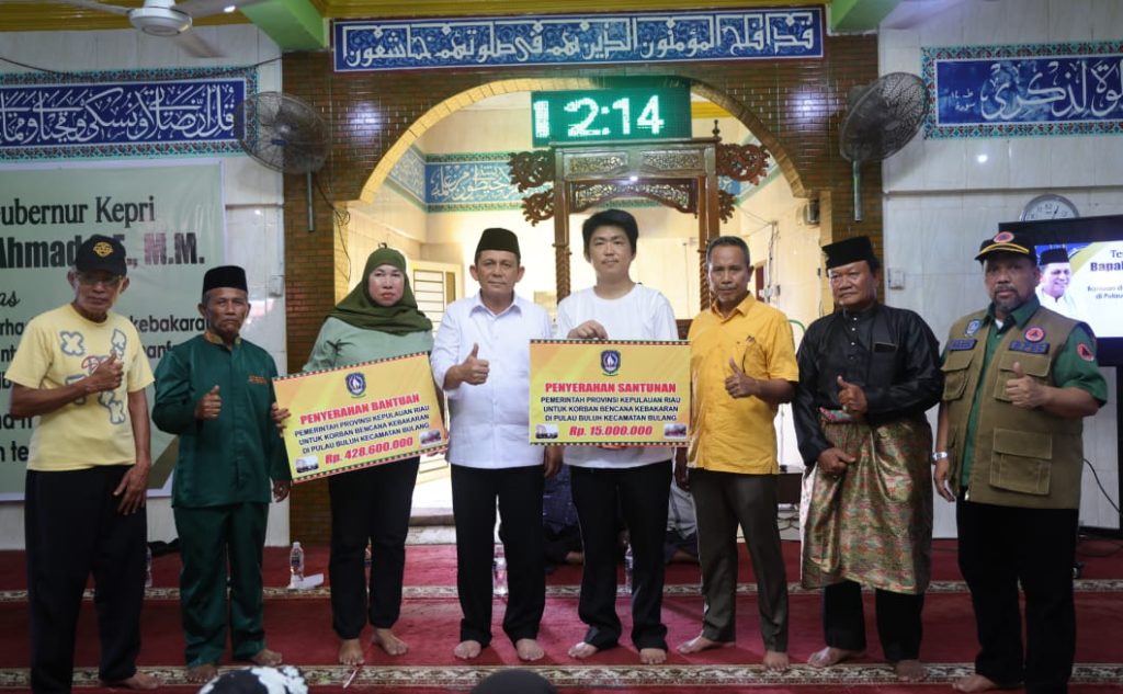 WhatsApp Image 2023-07-24 at 21.22.33